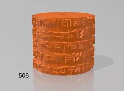 Repating clay tile cookie polimer clay pattern roll