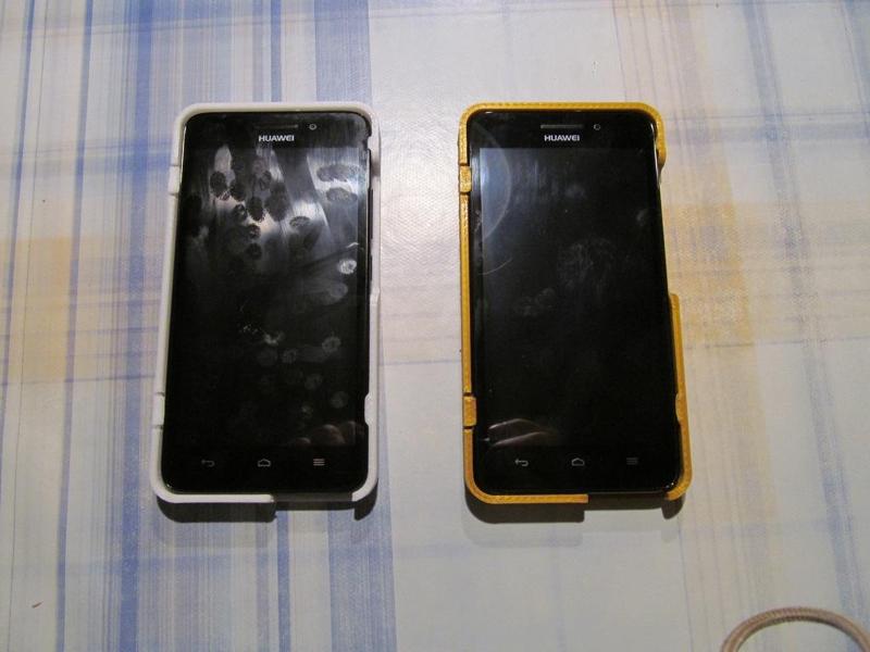 Huawei G620s case