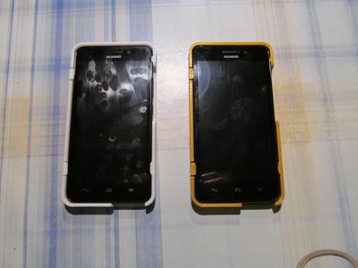 Huawei G620s case