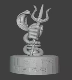 Mahadev Shiv Trishul Har Har Mahadev