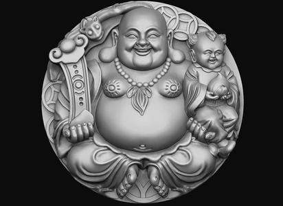 Maitreya - Happy Buddha - Laughing Buddha  Pendant