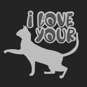 I LOVE YOUR PUSSY STENCIL