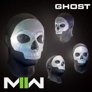 GHOST MASK CODMW2 SIMON RILEY