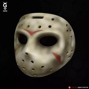 JASON CAT - Mask