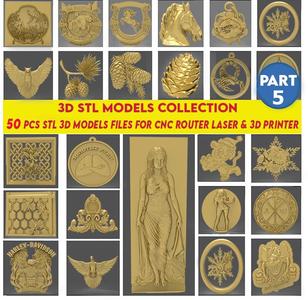 Part 5,50 Pcs 3D STL Models Collection, Wall decor, Stl File For CNC Router Engraver, Carving Machine, Relief, Artcam, Aspire, VCarve....etc