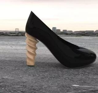 Pump stylish heel