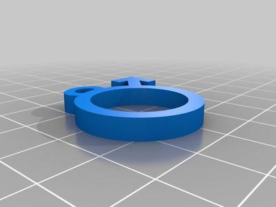 Male Symbol/Mars Symbol Necklace