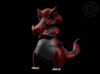 Pokemon Krookodile