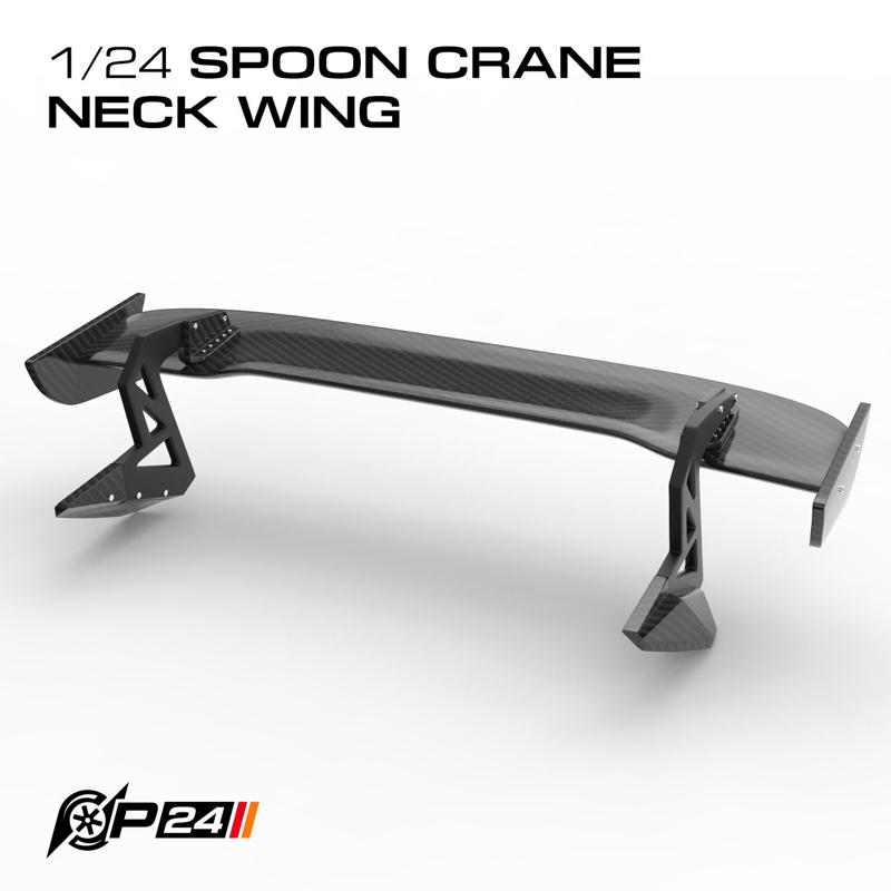 1/24 Spoon Crane  Neck Wing