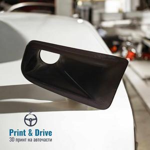 5TH GEN CIVIC EJ, EG , EH  BUMPER AIR DUCT