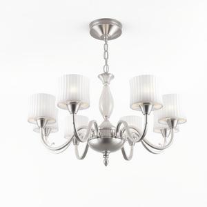Modern Chandelier