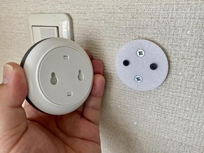 IKEA TRÅDFRI Remote wallmount