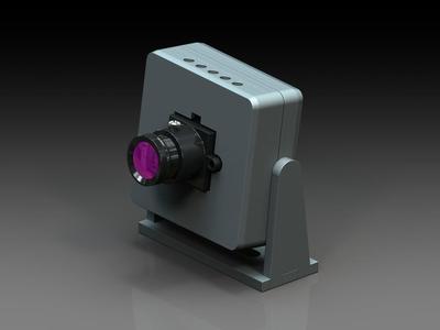 Camera housing