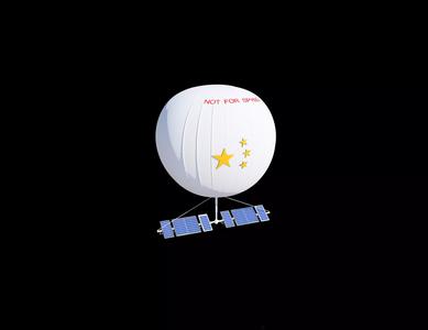 Not Spy Balloon That Was Shot Down With AIM-9X Sidewinder