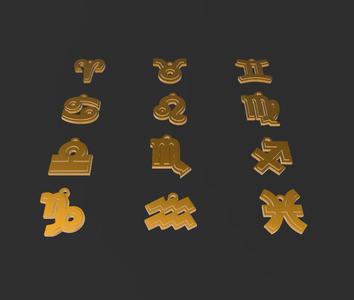 Zodiac signs Keychain Necklace HD5