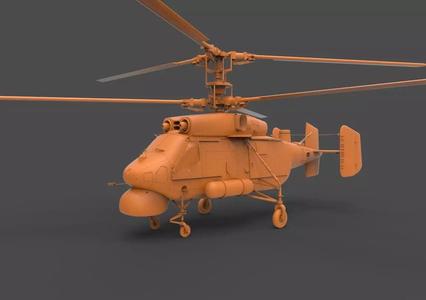 Ka - 25