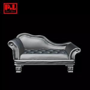 Sofa V3