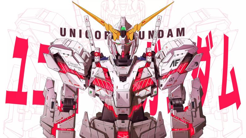 Gundam Unicorn RX-0