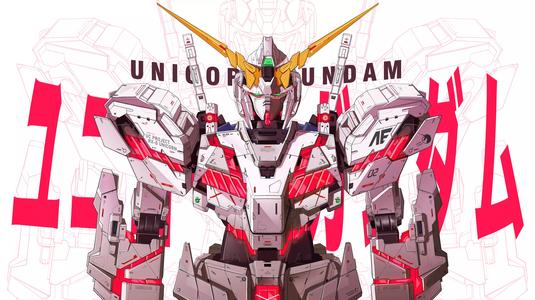 Gundam Unicorn RX-0
