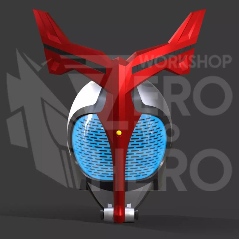 Kamen Rider Hyper Kabuto Helmet