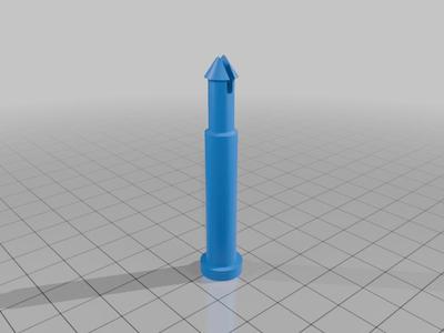 Alfa Romeo 159 - Fusebox hinge pin