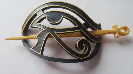 Horus boche eye for hair