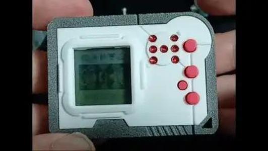 Digimon PendulumX Shell for DM20/DMX Vpet