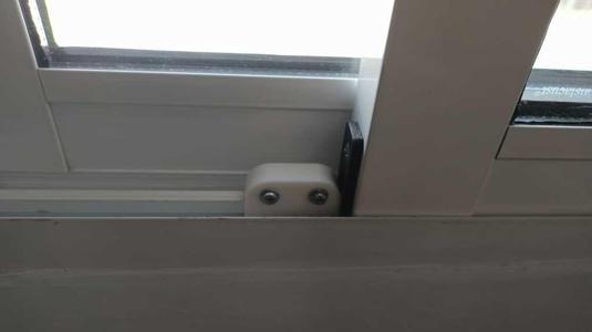 Child Safety Sliding Window Restrictor – Rail-Mounted
