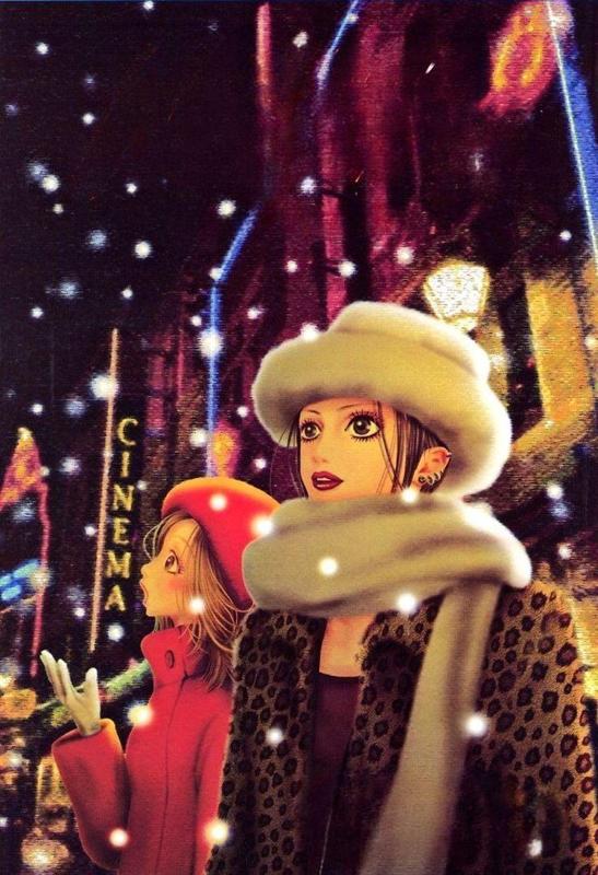 Nana  Manga Vol 13 Scene Lithophane / Wall Decor