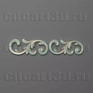 Onlay two ornate scrolls