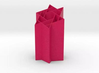 Starry Penholder