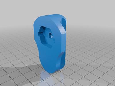 Airsoft M4 M1913 Adapter