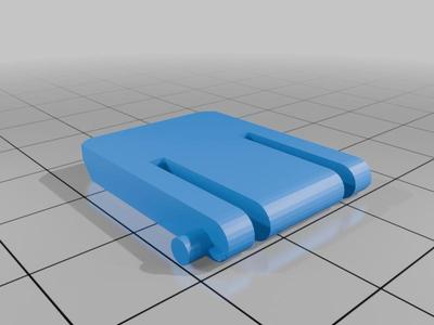 Logitech Keyboard K520 Foot battery cover Tastatur Fuss Batterie Deckel