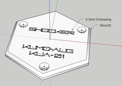KUA-01 Helmet Back Plate