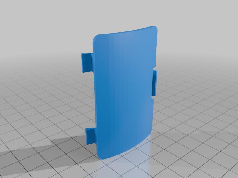 Switch pro controller battery cover