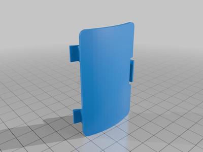 Switch pro controller battery cover