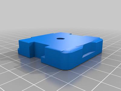 Tripod plate for ROWI 5130 (Ersatzteil) / Stativplatte für ROWI 5130 (Spare Part)
