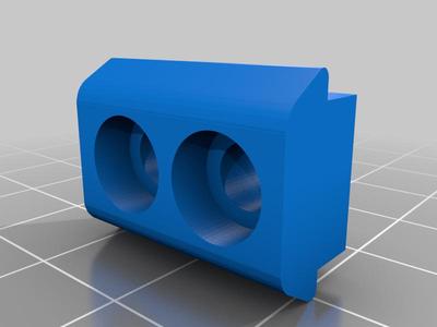 Lifetime Shed general purpose adapter
