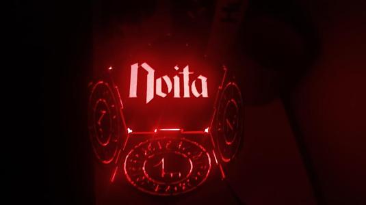 Noita lamp