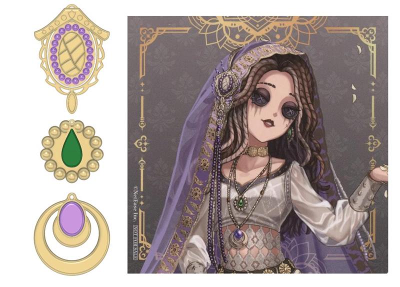 Accessory of Psychologist (Ada Mesmer) - Coaster - IdentityV 