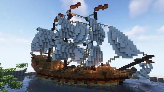 Minecraft Pirate Ship