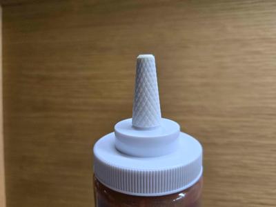 Ikea sauce bottle lid knurled (GRILLTIDER)