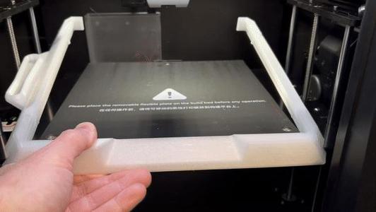 Complete Bed Shroud Upgrade - QIDI Q1 Pro