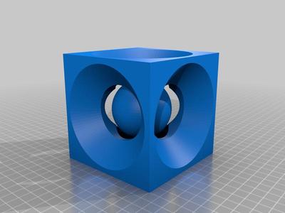 4d Cube Sphere Fidget Toy