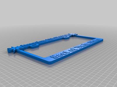 Sect of Twin Stars Plate Frame