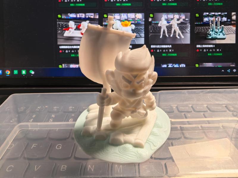 Q Edition Journey to the West: Crossing the Sea to Learn Skills