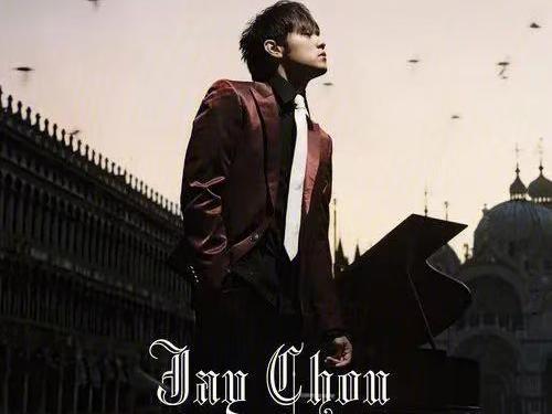 0.4mm 3D lithophane of Jay Chou's November's Chopin album cover photo