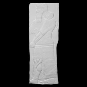 Relief slab from a wall from King Assumasirhpal II palace