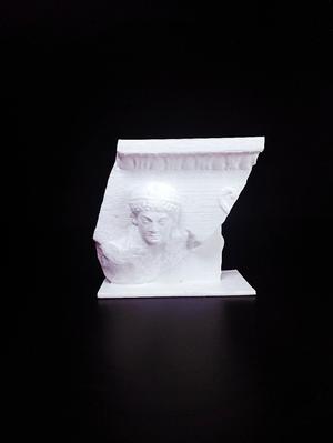 Relief: Fragment of a Coffered Ceiling Slab