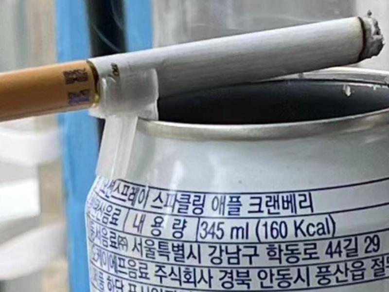 架烟夹|Cigarette holder